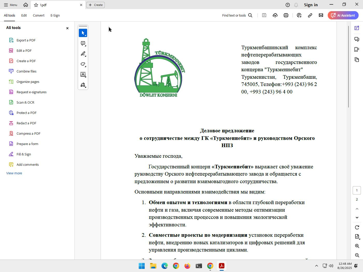 Break the silence: Kazakhstan-nexus UAT-6275 targets CIS government organizations