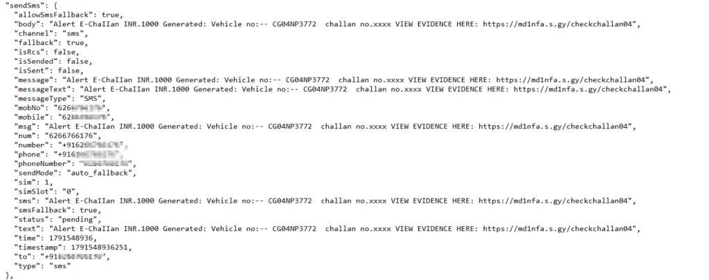 Figure 5 – Exposed SMS message configured to be sent to victims
