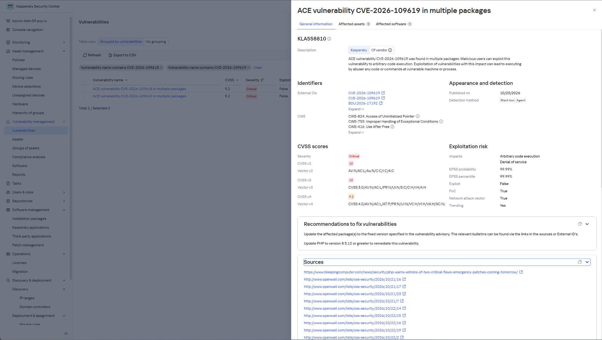 Detection of the PHP vulnerability in Kaspersky Vulnerability Management